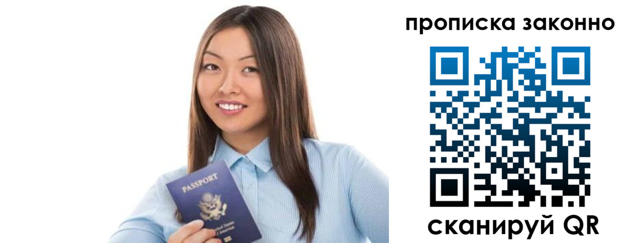 форма 3 в Угличе